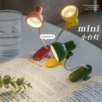 Creative modeling can be Clip lamp student reading lamp reading lamp mini portable folding clip type eye protection lamp