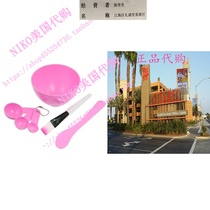 Girls Skin Care DIY Mask Make Up Pink Plastic Bowl Brush Sp