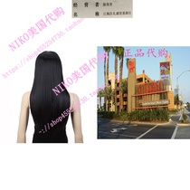 AGPtek® 24 inch Straight Long Beautiful Black Wig Hair