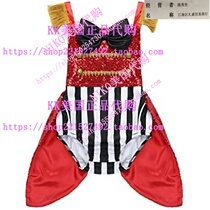 Hansber Baby Girls Performance Uniform Ringmaster Costume Ci