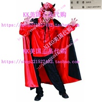 Funny Fashion 604035 Dracula Cape Nylon Red Black Size 54 fun