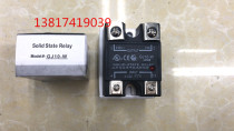 Shanghai Chaocheng Electronic Technology Exchanger Solid State Relay GJ10-W 220V 10A