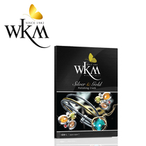 Thailand WKM professional silver cloth jewelry maintenance Platinum K gold gold cloth Copper polishing maintenance Antioxidant