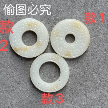 高古玉-高古玉促销价格、高古玉品牌- 淘宝