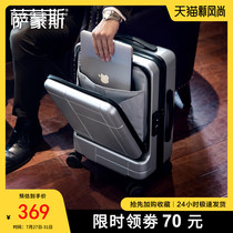 Samons business luggage men and women 20 inch boarding box 24 large capacity universal wheel small travel trolley case