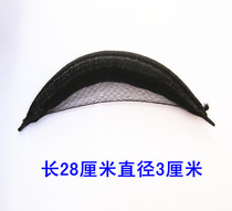 Bake hair bun costume wig Hanfu pan hair pad hair stage drama modeling wig hard crescent horn hair bag