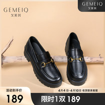Gomeis genuine leather retro Inn 100 hitchhiking shoes women 2022 spring new thick bottom JK uniform shoes small leather shoes