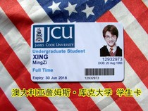 Australian University JCU Student Card James Cook University Student Card Entertainment Identity Props ID Card