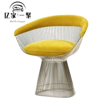Spot platner lounge high end stainless steel leisure chair wire chair wire chair reception nail chair