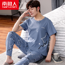 Antarctic pajamas men summer cotton short sleeves two-piece set thin plus size 2022 new can be worn outside the housewear
