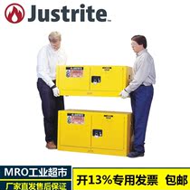 JUSTRITE8913201 wall-mounted safety cabinet explosion-proof cabinet 8917201 hazardous chemical cabinet 29962