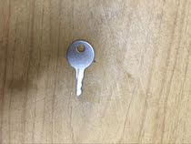 Bureau of ET3310 3311 3610 4510 5510 JD280 card punch card machine Machine key