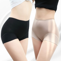 Summer thin section High waist lifting hip underwear ladies pure cotton antibacterial safety pants One two-in-one big butt full bag hip
