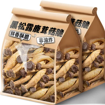 鹿茸菇开袋即食-鹿茸菇开袋即食促销价格、鹿茸菇开袋即食品牌- 淘宝
