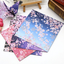 15 cm 15 cm 70 gr cherry blossom printed children handmade folded paper square umbrella laminated paper flexible coloured paper material