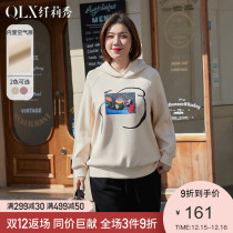 Slim show 2021 Winter new large size womens fashion vitality fat mm personality print loose warm hooded sweater