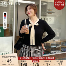 Slim Show 2022 Spring New Plus Size Women Womens Base Top Top Fat mm Joker Slim Splice Strap Knitting