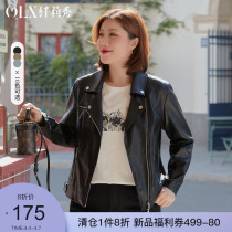 Cilie Show 2022 Spring new big code Womens fashion Slim Fit Slim Fit Slim Fit Waist Zip Pocket PU Leather Jacket
