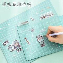 Large number a3 cutting board Hand Ledger Handmade Desktop Engraving plate engraving anti-cutting cushion a4 Primary school pupil Children writing test