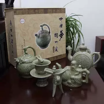 耀州窑倒流壶-耀州窑倒流壶促销价格、耀州窑倒流壶品牌- 淘宝