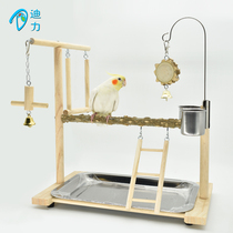 Parrot playground Pepper wood toys Peony bird rack Tiger skin swing boredom interactive station frame Xuanfeng gnawing wooden string