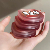 Watsonss new whitening butt soap inner thigh is not black natural yellow skin can also White whole body PP soap