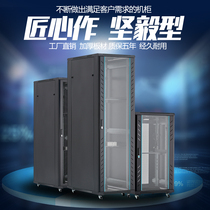 Network cabinet thickened 1 m 1 2 m 2 M server switch 6U9U wall-mounted monitoring weak current cabinet power amplifier