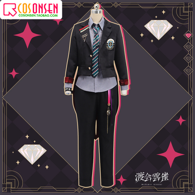 taobao agent Rainbow Society Voltaction Cross Hibari New Clothing COSPLAY clothing men and women customization