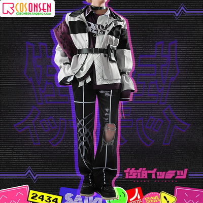 taobao agent COSONSEN Rainbow Society Virtual Idol Zobei COSPLAY clothing men and women full customization