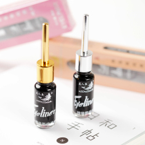 Mermaid eyeliner waterproof antiperspirant not makeup lasting not blooming big eyes makeup beginners rigid tip flexible tip