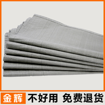 Grey Woven Bag Wholesale Moving Logistics Packing Bag Building Rubbish Bag Snake Leather Bag Special thickened bag