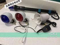 Long pole light Two or three-wheeled motorcycle battery car bicycle rear pole light 12 volt strobe alarm light 48V60V72V