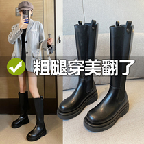  Long boots female knight boots fat mm thick leg cigarette holder boots large tube circumference high boots autumn and summer large size womens boots 41 a 43