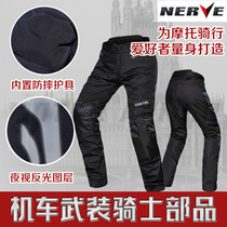 German NERVE Blanca pants motorcycle Locomotive equipment for men and women Four Seasons protective gear off-road racing pants riding pants