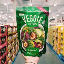 Australia imported DJA mixed mixed vegetable dried fruit and vegetable crispy chips non-fried snacks 250g Shanghai costco