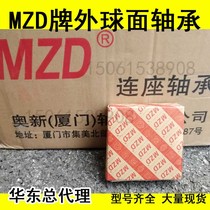 MZD insert bearings UCPA203 204 205 206 207 208 209 210 211 212 UNSCENTED KALMAN FILTER (UKF)