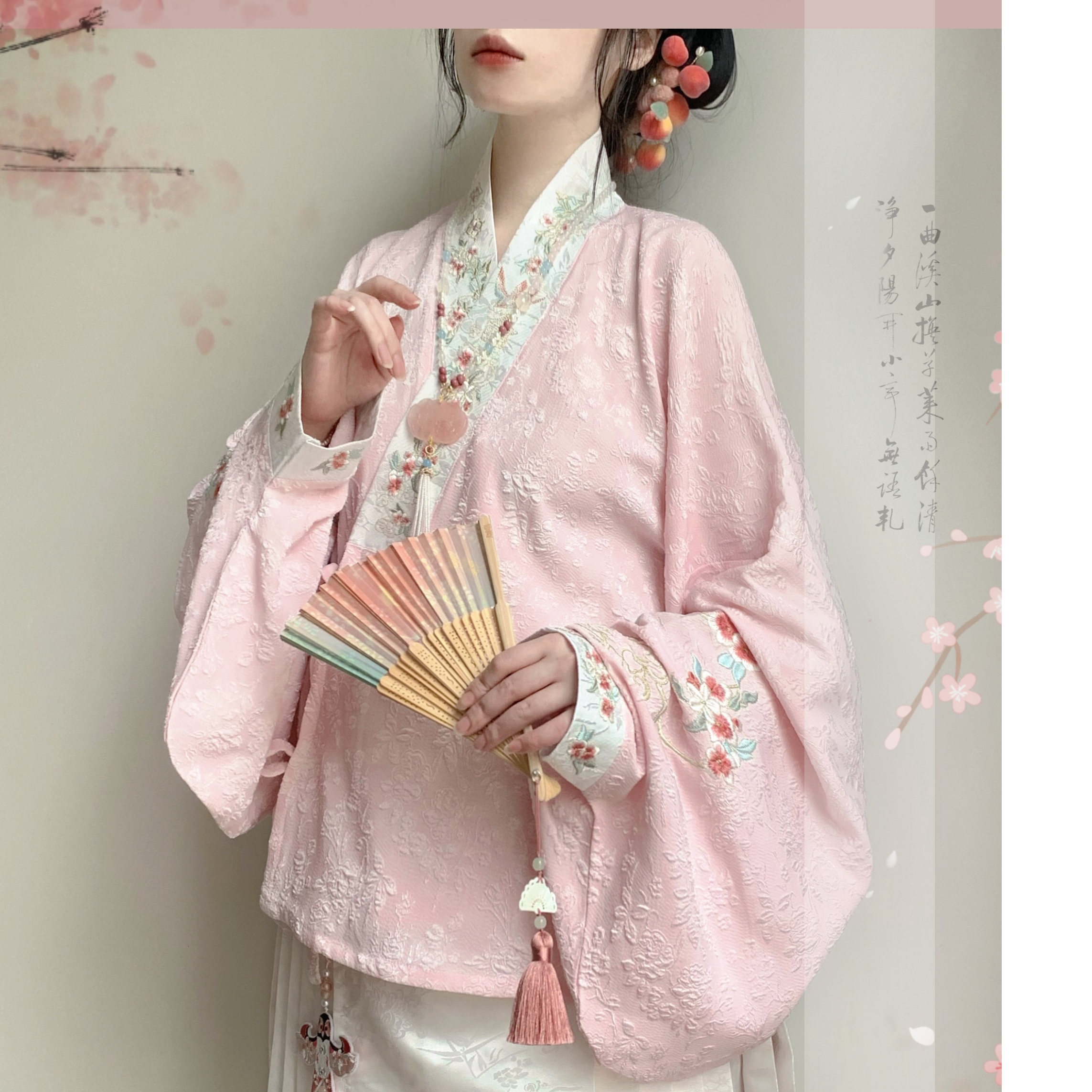 明制汉服琵琶袖-明制汉服琵琶袖促销价格、明制汉服琵琶袖品牌- 淘宝