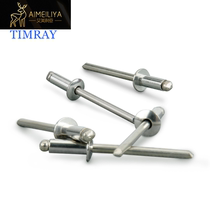304 Stainless steel open type round head blind rivet pull nail M3 2M4M4 8*5x6 8 10 12 13 20