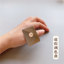 Miss Qian ring palette Foundation and disc makeup artist mini nail art palette Foundation palette