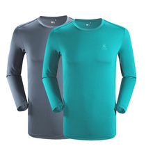 Kailas kailstone mens ultra-thin quick-drying stretch long sleeve sunscreen T-shirt inside and outside wear top 810231
