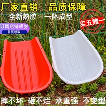 Agricultural dustpan durable rubbish shovel ash bucket dustpan stamp jab dustpan dust household building dustpan