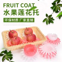 Universal Fruit Shockproof Tolotus Foam Toapple Pomegranate Orange Subpacking Barrier Thickened Foam Packaging