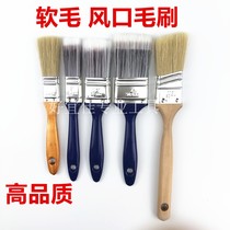Car air conditioning outlet cleaning brush set computer keyboard host dust removal soft hair brush wash car gap brush