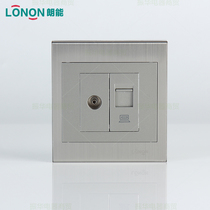 Langneng switch socket panel S9 series computer TV socket panel (style Golden and elegant silver)