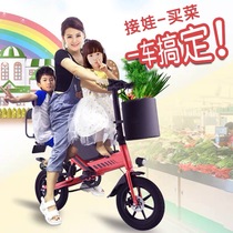  GUANGYA Guangya y2 new national standard folding parent-child electric bicycle small commuting mini scooter