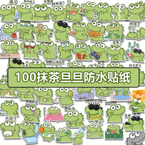  100 small crocodile expression pack cartoon stickers Cute matcha Dandan hand account material creative waterproof stickers
