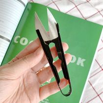 Korea imported tailor scissors Yarn scissors Thread head scissors Very sharp cross stitch scissors U-shaped scissors
