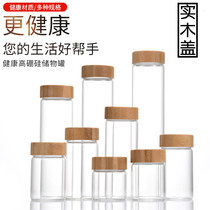 Wide mouth small glass bottle with lid seal food grade empty glass medicine bottle small bamboo and wood lid glass sealed jar creative