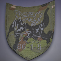 Big Five Leaf Camouflage North Tiger Action Laser Cut Reflective Armband Tactical Identification Armband