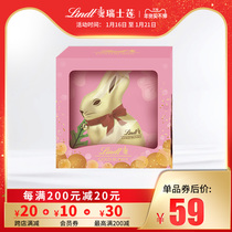 Lindt Swiss Lotus little golden rabbit shaped milk chocolate gift box 100g